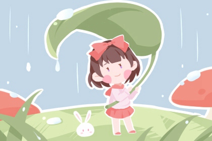 老皇历择吉_择吉皇历老黄历_择吉皇历查询